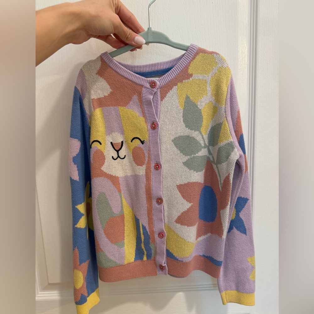 Next cardigan